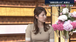 安藤萌々アナ　セクシーニットで胸元くっきり！！【GIF動画あり】の画像