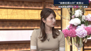 安藤萌々アナ　セクシーニットで胸元くっきり！！【GIF動画あり】の画像