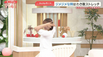 松岡朱里アナのエクササイズ！！【GIF動画あり】の画像