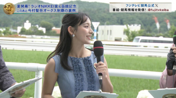 石渡花菜アナ　セクシーノースリーブ！！の画像