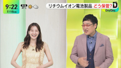 後呂有紗アナ　セクシーノースリーブ脇！！の画像