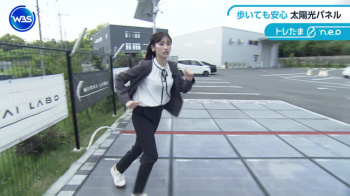 嶺百花アナ　走って、飛び跳ねて、激しく巨乳が揺れる！！【GIF動画あり】の画像