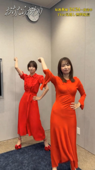 宇垣美里アナ　まさかのパン線、ブラ線、土手くっきりの超ボディコンを着る！！【GIF動画あり】の画像