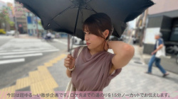 岡田桃佳アナ　激しく巨乳を揺らしながら街を歩く！！【GIF動画あり】の画像
