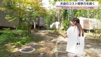 竹﨑由佳アナ　ピタパンのお尻！！の画像