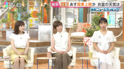 江藤愛アナ　▼ゾーン、太ももチラ！！の画像