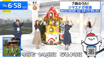 佐々木舞音アナ　脇全開ポーズ！！の画像