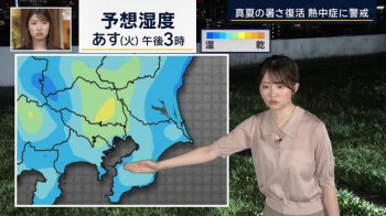 報ステお天気お姉さん　透ける！！の画像