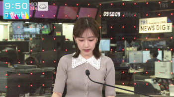 南後杏子アナ　ニットで胸元強調！！の画像