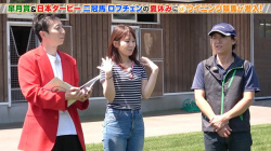 【画像】冨田有紀アナ　ピチピチ衣装の胸が揺れる！！の画像