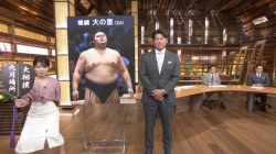 【画像】安藤萌々アナ　開脚しながら腰を入れて「行司」のポーズ！！【GIF動画あり】の画像