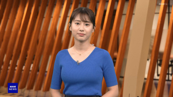 【画像】浅田春奈アナの巨乳がピタピタのニットでくっきりしてしまう！！の画像