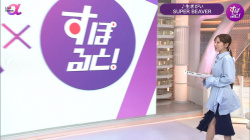 【画像】堤礼実アナ　スリットから太ももチラ見え！！の画像