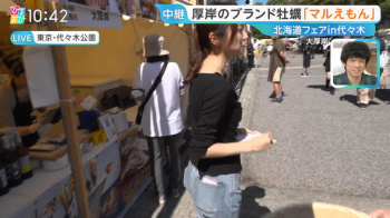 【画像】佐々木舞音アナ　レポートのお尻と横乳！！の画像