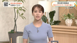【画像】島津咲苗アナ　ピタピタ過ぎる衣装で胸を強調してしまう！！【GIF動画あり】の画像