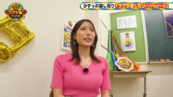 【画像】竹俣紅アナ　ニットの胸元がクッキリ！！の画像