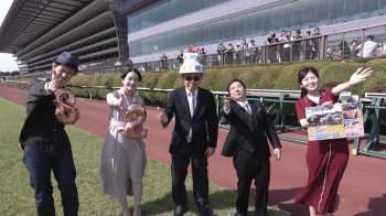 【画像】冨田有紀アナ　ニットワンピの競馬中継！！の画像
