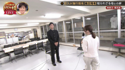 【画像】佐々木舞音アナの食い込むお尻！！の画像