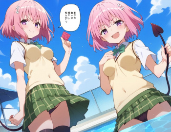 【二次】ToLOVEるモモ画像【エロ】 その06の画像