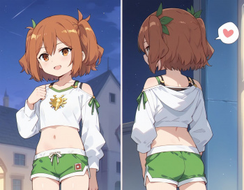 【二次】葬送のフリーレン カンネ画像【エロ】 その03の画像