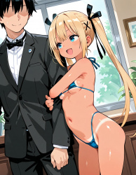 【二次】DoAXVV-マリーローズ画像【エロ】 その69の画像