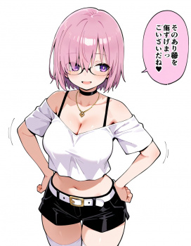 【二次】FGO-マシュ・キリエライト画像【エロ】 その01の画像