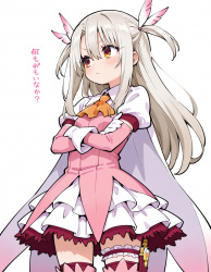 【二次】プリズマ☆イリヤ-イリヤ画像【エロ】 その02の画像