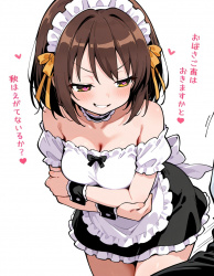 【二次】涼宮ハルヒの憂鬱-涼宮ハルヒ画像【エロ】 その01の画像