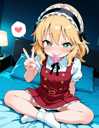 【二次】櫻井桃華-アイドルマスターシンデレラガールズ画像【エロ】 その01の画像