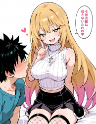 【二次】とある科学の超電磁砲-食蜂操祈画像【エロ】 その11の画像