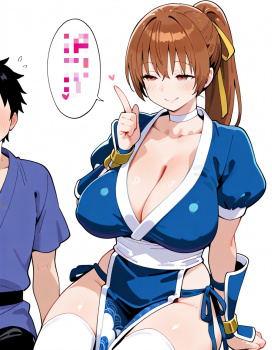 【二次】DoA-かすみ画像【エロ】 その03の画像