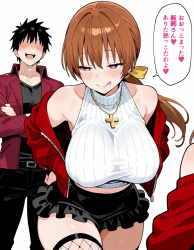 【二次】DoA-かすみ画像【エロ】 その08の画像