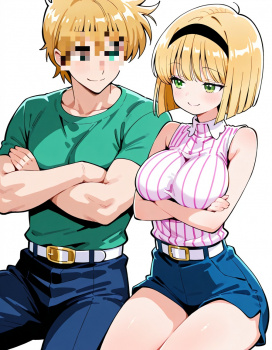 【二次】細川美樹-地獄先生ぬ～べ～画像【エロ】 その15の画像