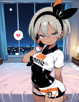 【二次】ポケモン-サイトウ画像【エロ】 その19の画像