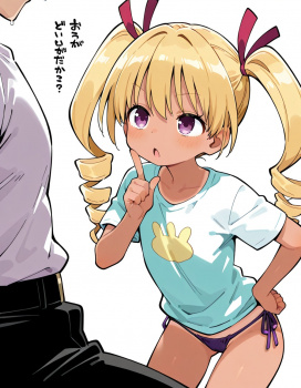【二次】ビスケット=クルーガー-ハンター×ハンター画像【エロ】 その03の画像