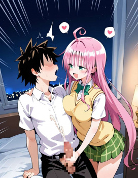 【二次】ToLOVEる-ララ画像【エロ】 その39の画像