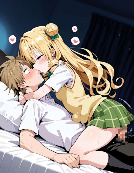 【二次】ToLOVEる-天条院沙姫画像【エロ】 その19の画像