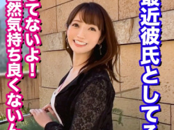 メンエス嬢Gカップのスレンダー巨乳美女とオイルマッサージSEX！敏感パイパン腟に激ピス痙攣絶頂→中出し懇願痴女＆淫乱女！の画像