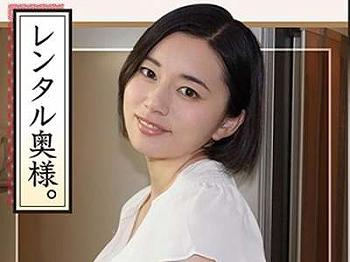 [三十路]【素人企画＠レンタル奥様】中出しな人妻NTRの不倫セックスする34歳ショートカット美人の人妻熟女！の画像