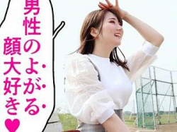 [無料AV動画]【騎乗位×素人】ガニ股ピストンやプリケツ♥パンパンな不貞セックス人妻NTRする美人の奥様！の画像