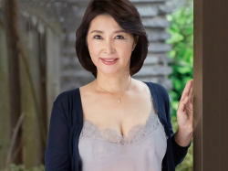 【六十路・人妻熟女】「あの人に似てるのね…♡♡」ムチムチ巨乳おっぱいおばさんが孫を誘惑して膣内射精SEX！【北村敏世】の画像