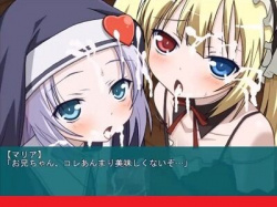 【はがない・同人エロ】 全ヒロインとエッチしまくる、羽瀬川小鷹は友達が少ない。の画像