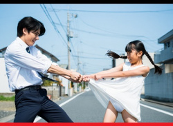 【ロリ生成AI画像集】 なんかヤバイのが生成されたので、こっそり貼っておく。の画像
