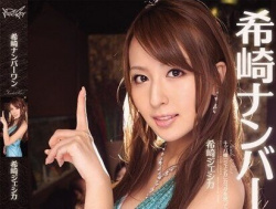 【希崎ジェシカ】 あのお姉様、意外とセーラー服も似合うことを証明する！の画像