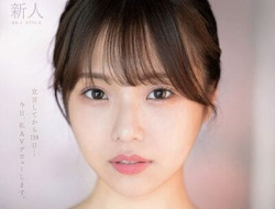 【検証】 あの一流グラドル菊地姫奈が早坂ひめに名を変えAVデビュー！その真偽を調べてみた。の画像