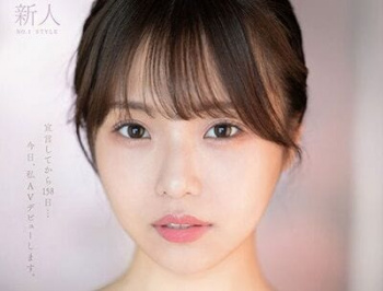 【検証】 あの一流グラドル菊地姫奈が早坂ひめに名を変えAVデビュー！その真偽を調べてみた。の画像