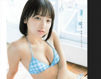 【一ノ瀬瑠菜】悪魔的カワイイ、18歳未満時のグラビアアイドル動画♪の画像