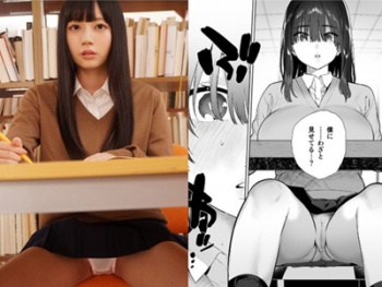 【原作コラボの成功例】 無口なロリ図書委員JKと、セックス漬け。 七沢みあの画像