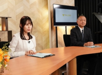 【セクハラ潮吹き】固く極太なペニスがめり込んでエビ反りするほど昇天免れないエロ乳女の画像