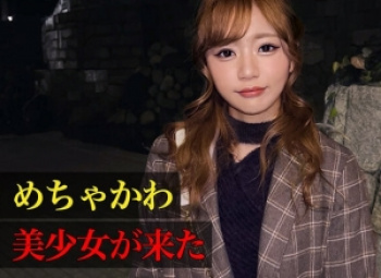 【ギャル足コキ】感情剥き出しで体液まみれの激しい性行為で昇天しちゃうGALの画像
